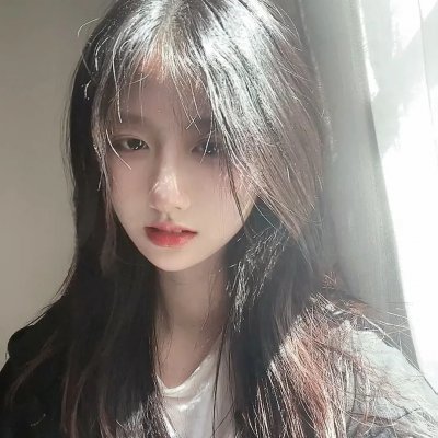 女他