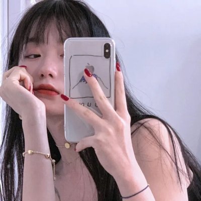 永生羊